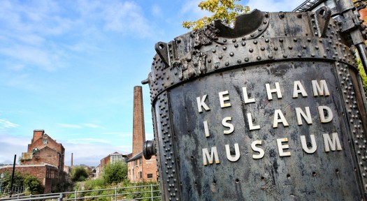 kelham-island-museum-26eb9a7d6e2983e2f1103a53476da4d2